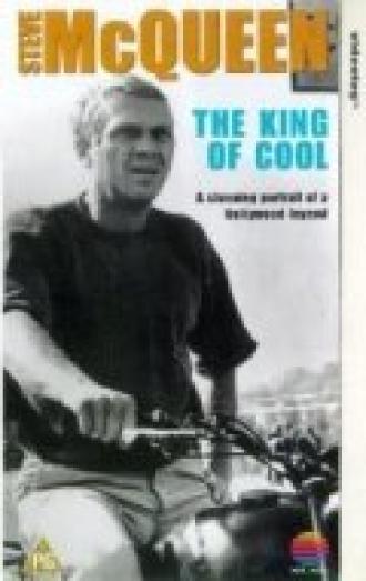Steve McQueen: The King of Cool (фильм 1998)