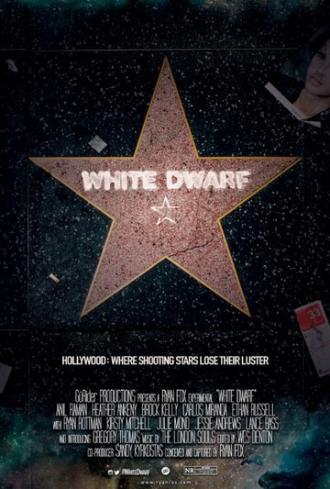 White Dwarf (фильм 2014)
