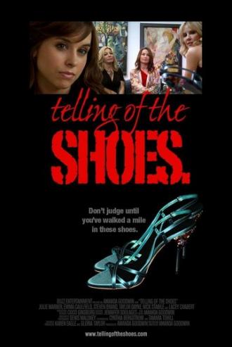 Рассказы о обуви (фильм 2014)