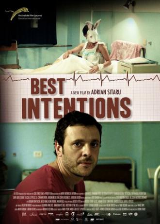 Лучшие намерения (фильм 2011)