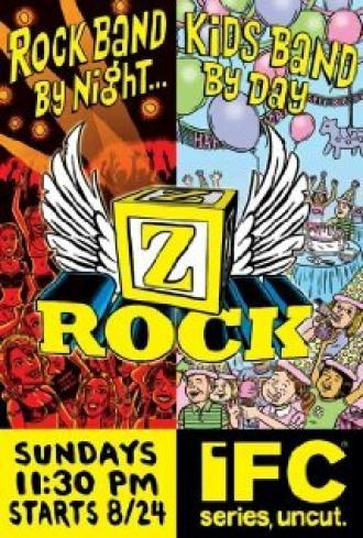 Z Rock (сериал 2008)