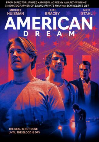 Американская мечта (фильм 2021)