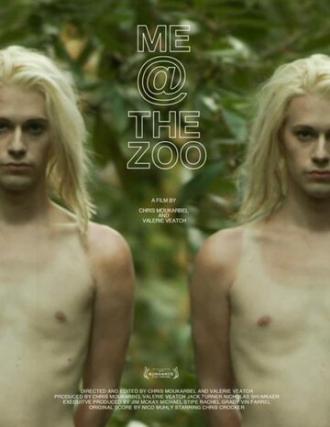 Я в зоопарке (фильм 2012)