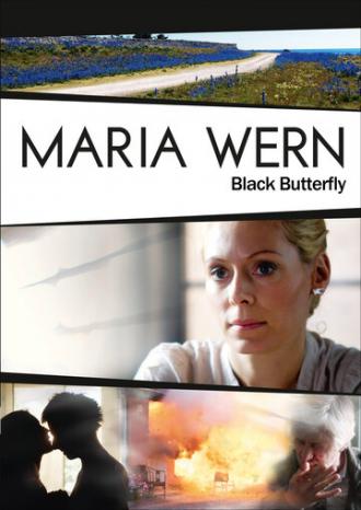 Мария Верн — Чёрная бабочка
