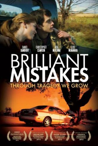 Brilliant Mistakes (фильм 2013)