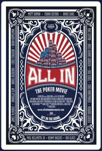 Олл-ин: Фильм о покере (фильм 2009)