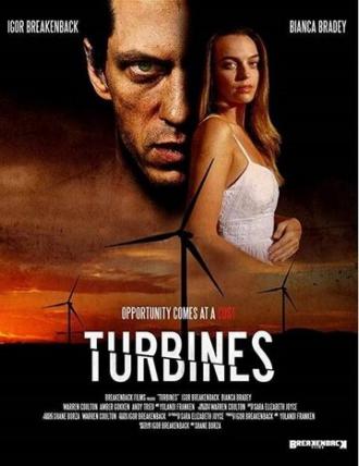 Turbines (фильм 2019)