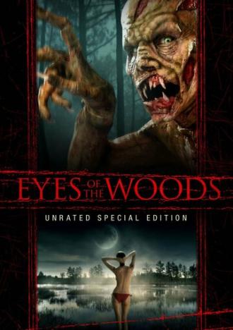 Глаза леса (фильм 2009)