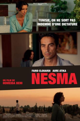 Nesma (фильм 2013)