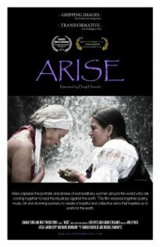 Arise (фильм 2012)
