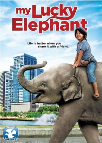 Мой счастливый слон (фильм 2013)