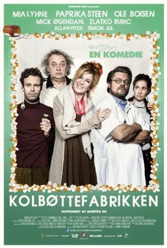 Kolbøttefabrikken (фильм 2014)