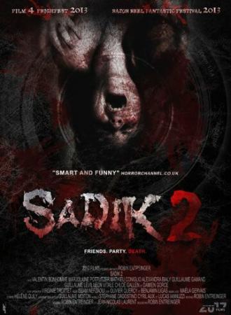 Sadik 2 (фильм 2013)