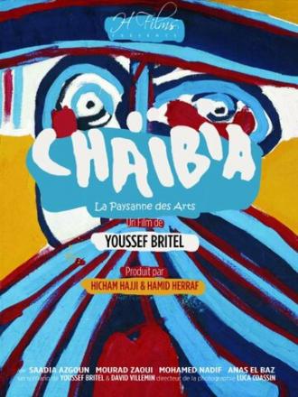 Chaïbia (фильм 2015)