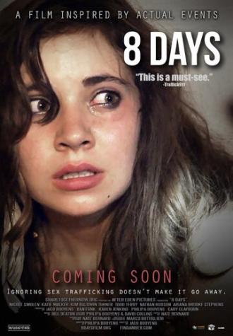 8 Days (фильм 2014)