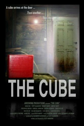 The Cube (фильм 2013)