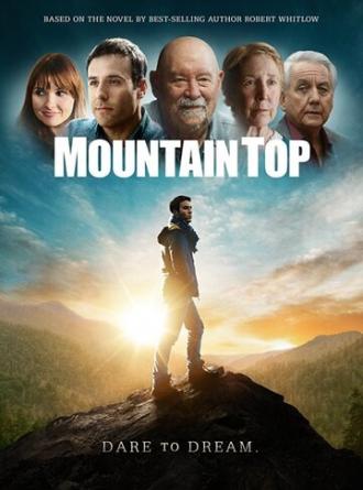 Вершина горы (фильм 2014)