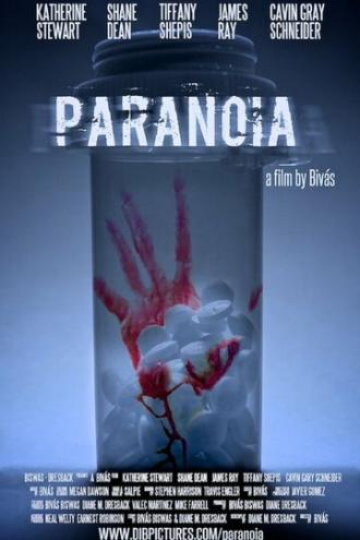 Paranoia (фильм 2012)