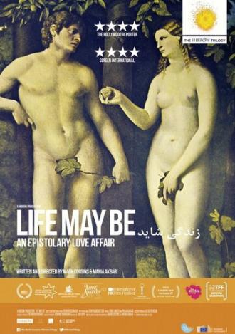 Life May Be (фильм 2014)