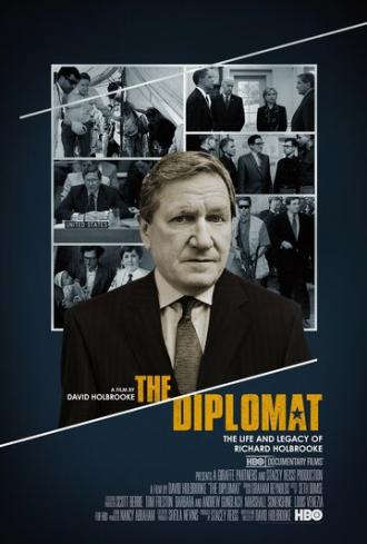 Дипломат (фильм 2015)