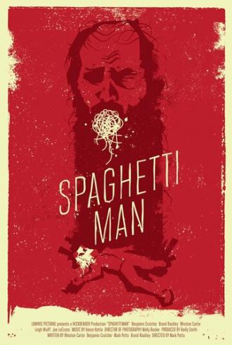 Человек-спагетти (фильм 2016)