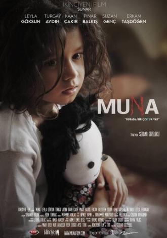 Muna (фильм 2015)