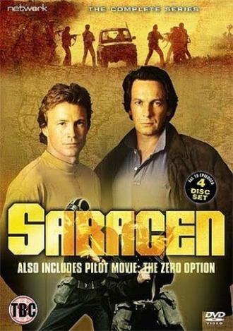 Saracen (сериал 1989)