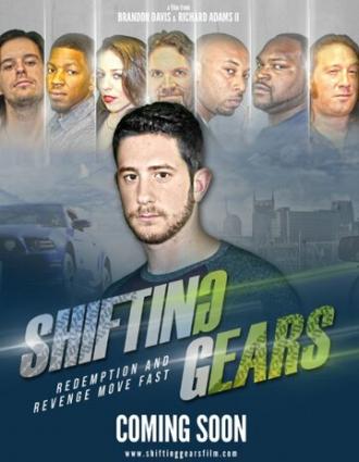 Shifting Gears (фильм 2016)