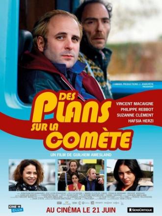 Des plans sur la comète (фильм 2017)