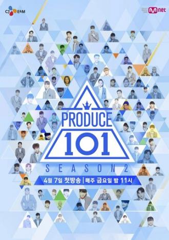 Produce 101 (сериал 2016)