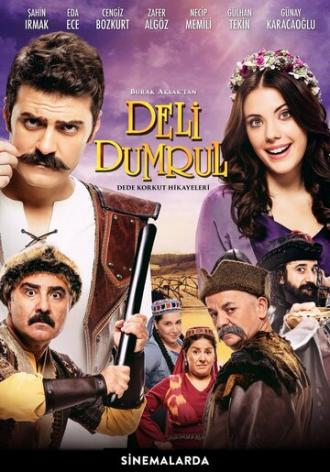 Deli Dumrul (фильм 2017)