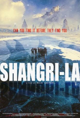 Шангри-Ла: На грани вымирания (фильм 2018)
