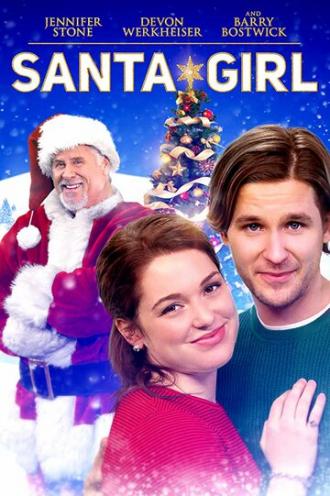 Santa Girl (фильм 2019)