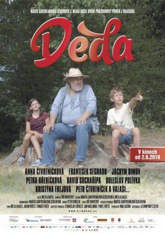 Deda (фильм 2016)