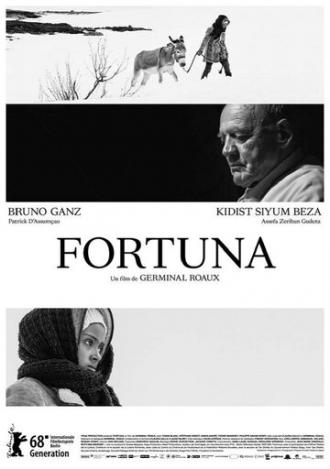 Fortuna (фильм 2018)