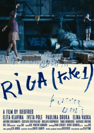Riga (фильм 2017)