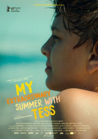 Моё невероятное лето с Тэсс (фильм 2019)