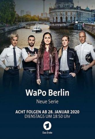 WaPo Berlin (сериал 2020)