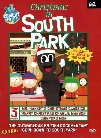 Рождество в Южном Парке (фильм 2000)
