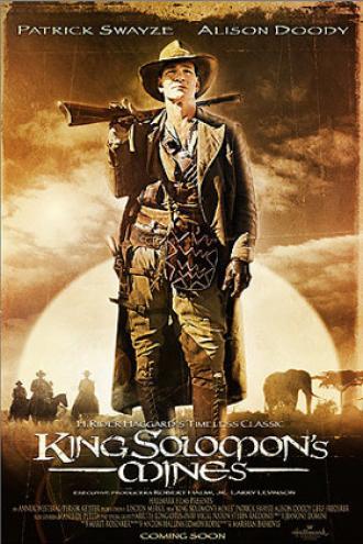 Копи царя Соломона (фильм 2004)