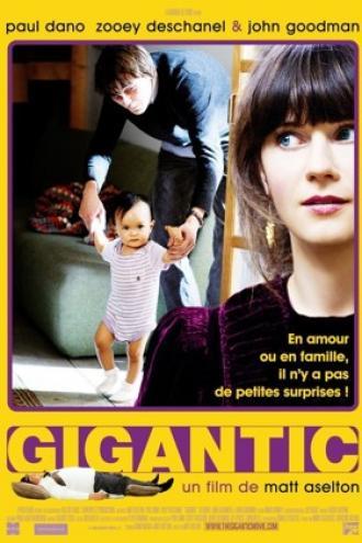 Гигантик (фильм 2008)