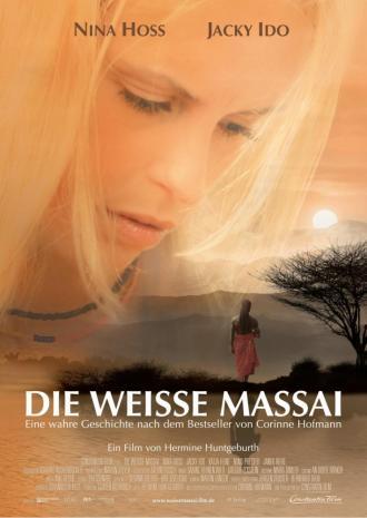 Белая масаи (фильм 2005)