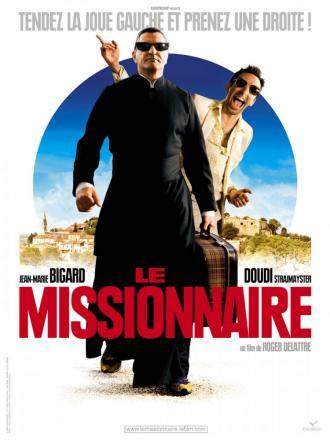 Миссионер (фильм 2009)