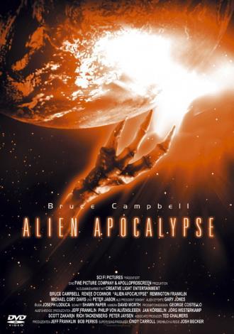 Инопланетный апокалипсис (фильм 2005)
