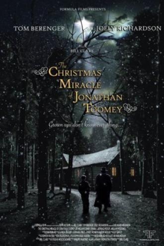 Рождественское чудо Джонатана Туми (фильм 2007)