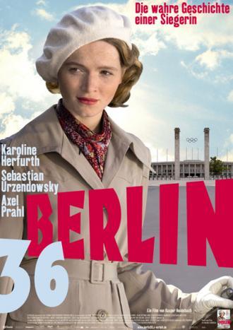 Берлин 36 (фильм 2009)