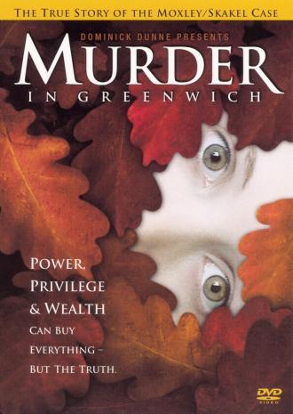 Убийство в Гринвиче (фильм 2002)