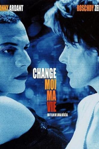 Измени мою жизнь (фильм 2001)