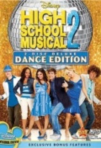 High School Musical Dance-Along (фильм 2006)