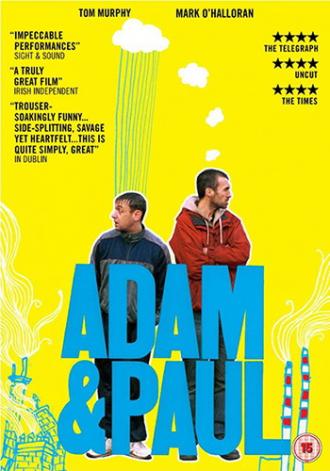 Адам и Пауль (фильм 2004)
